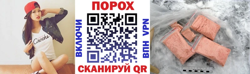Amphetamine Premium магазин продажи наркотиков mega рабочий сайт Сосенский