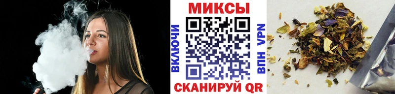 БУТИРАТ 99% блэк спрут онион Сосенский сколько стоит