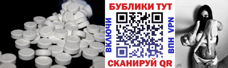 ОМГ ОМГ зеркало  Сосенский  Ecstasy VHQ 