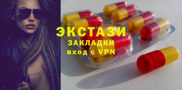 прущий лед Арсеньев