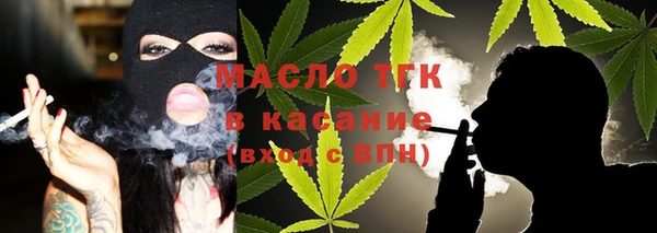 apvp Армянск