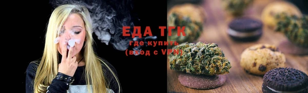 прущий лед Арсеньев