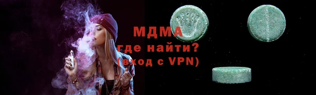 прущий лед Арсеньев