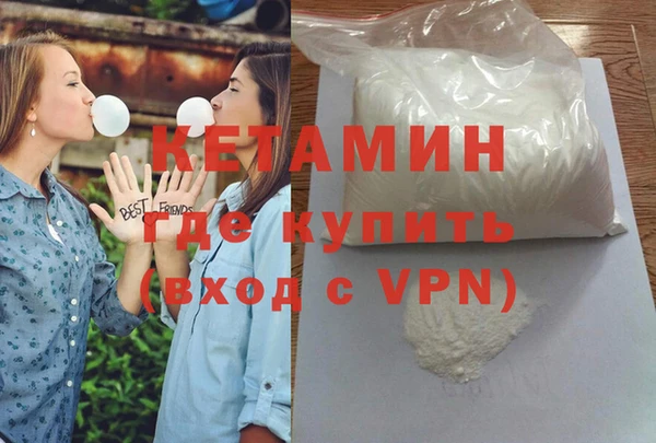 прущий лед Арсеньев