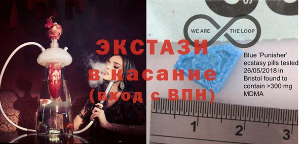 прущий лед Арсеньев