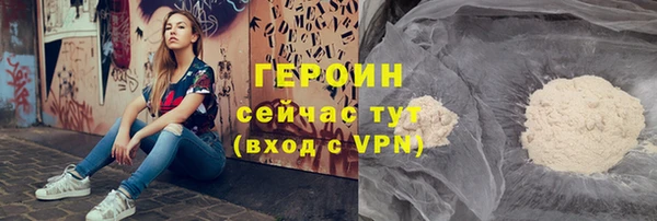 apvp Армянск