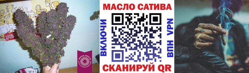 ссылка на мегу вход  дарнет шоп  Сосенский  Дистиллят ТГК THC oil 